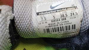Tossud Nike 38,5 (3 foto / 3)