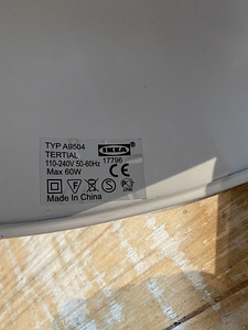 Ikea Tertial laualamp (3 foto / 3)