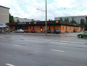 Paldiski mnt 77, Haabersti, Tallinn, Harjumaa (2 фото из 4)