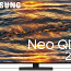 Телевизор Samsung QN95C 85'' 4K UHD Neo QLED, черный. НОВИНКА! (фото #2)