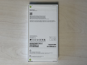 Apple iPhone 17 Pro Max Cosmic Orange 256GB uus, garantii (3 foto / 3)