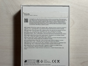 Apple iPhone 16e Black 128GB uus… (9 foto / 9)