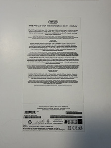 Apple iPad Pro 12.9 M2 WiFi+LTE 256GB heas korras! (8 foto / 8)