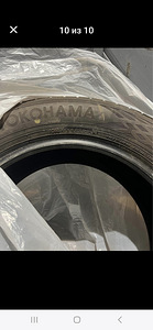 Yokoham 235/55/17 (4 foto / 5)