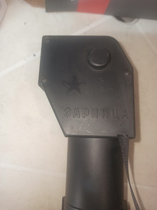 Детская игрушка "зарница" перескоп (3 фото из 4)