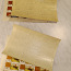 Postmargid, plokid 50 aastat NSV Liitu. 1967. aastal (foto #2)