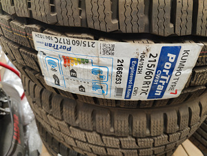 215/60 R17C KUMHO TYTE ProTran (1 foto / 4)