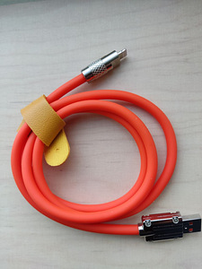 USB cable for iPhone
