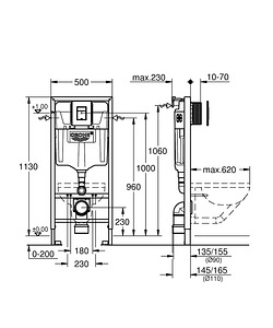 Paigaldusraam GROHE, seina wc-le 3in1, matt-musta nupuga (2 foto / 4)