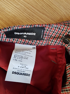 Dsquared 3/4 viigipüksid! (1 foto / 4)