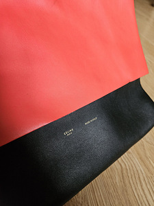 Celine All Soft nahkkott! (3 foto / 6)