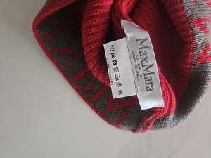 Шапка Max Mara с узором «баклава» (4 фото из 5)