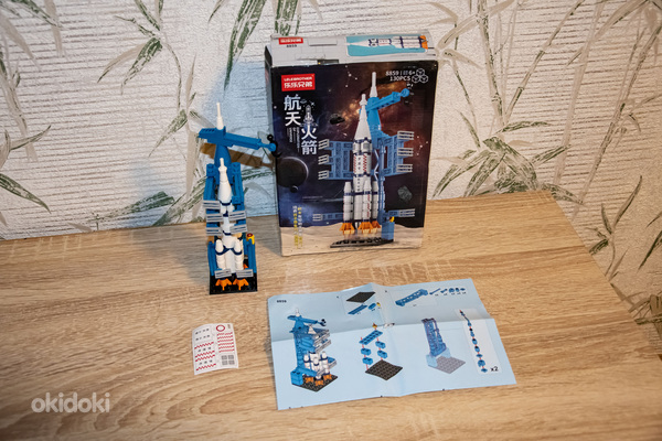 Lego rakett