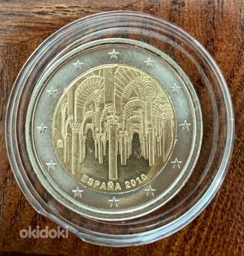 2 EURO (foto #1)