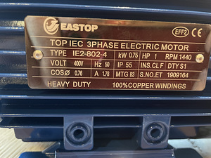 Elektrimootor 0,75kw, UUS (2 foto / 4)