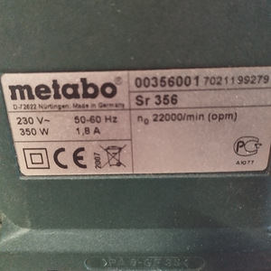 Vibratsioonlihvmasin (2 foto / 2)