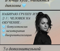 Koolitus