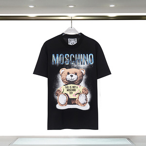 Uued meeste t-särgid Gucci, Philipp Plein, Prada, Armani (9 foto / 10)