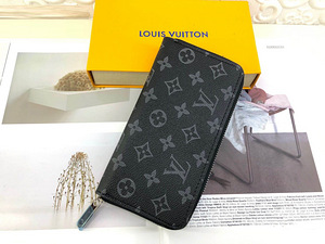 Uued rahakotid Louis Vuitton, Gucci (6 foto / 9)