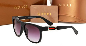 Uued päikeseprillid Gucci, Prada, LV, Chanel (5 foto / 9)