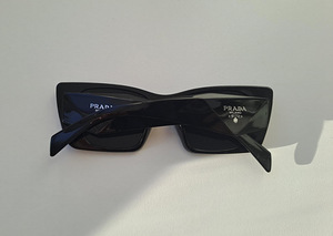 Uued päikeseprillid Gucci, Prada, LV, Chanel (8 foto / 9)