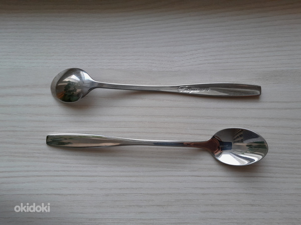 Fontignac 2 tk pika varrega lusikad, 18 cm