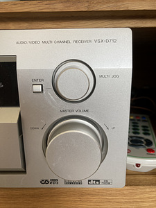 Põrandakõlar JBL Northridge E80 (2tk) (2 foto / 6)