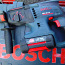 Bosch sds перфоратор (фото #1)