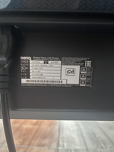 Benq 240hz (3 foto / 4)