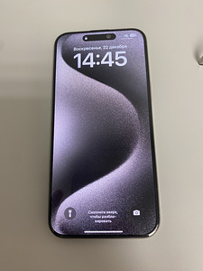 iPhone 15 pro max 256gb (2 foto / 3)