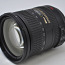 Nikon Nikkor AF-S VR ZOOM Nikkor 18-200 f/3.5-5.6G IF-ED (фото #1)