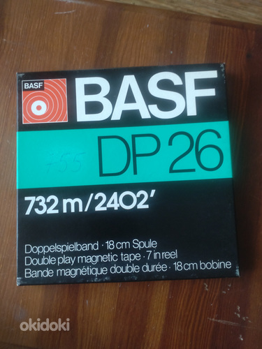 Basf катушка 18см.
