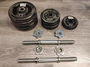 Metallist reguleeritavad hantlid ~17 kg x 2 tk (1 foto / 3)
