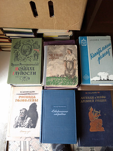Antiiksete raamatute kogu (3 foto / 3)