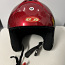 Лыжный шлем №М (фото #2)