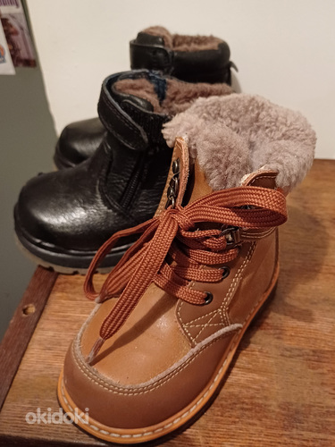 Детская зимняя обувь (фото #1)