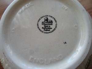 Suur teekann churchill bramble fayre (3 foto / 3)