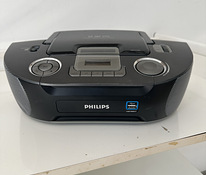 Philips stereo CD-ga AZ1834/12