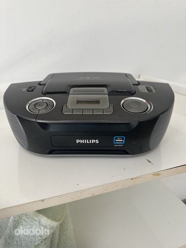 Philips stereo CD-ga AZ1834/12 (foto #1)