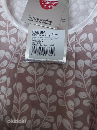 Женская ночная рубашка, XL (фото #3)