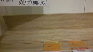 Uus seinariiul / raamatu riiul sanoma tamm (6 foto / 7)