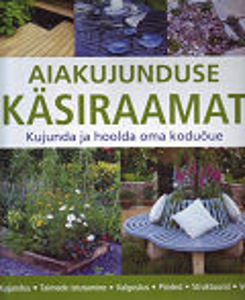 Aiakujunduse käsiraamat (1 foto / 1)