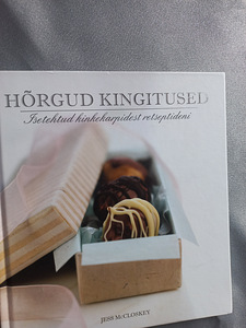 Hõrgud kingitused. Jess McCloskey (2 foto / 5)