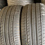245/45/17 Michelin Primacy HP 2шт 5мм Летняя резина (фото #1)