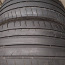 Летняя резина Dunlop Sport Maxx GT 265/35/20 2шт. 5мм (фото #1)