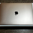 Apple Macbook Air M1 256gb/8gb (13-дюймовый, 2020), золотой RUS (фото #2)