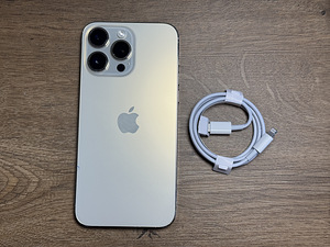 Apple iPhone 14 Pro Max 256gb, Gold (3 foto / 3)