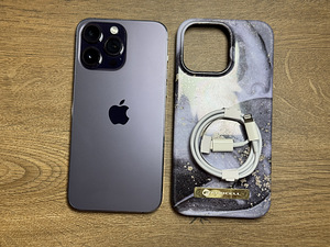 Apple iPhone 14 Pro Max 128gb, Deep Purple (3 foto / 3)