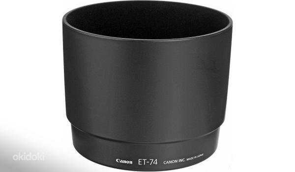 Canon EF 70-200mm f/4.0L IS USM objektiiv (foto #3)