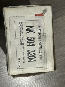 Шарнир Mazda 626/929 (3 фото из 3)
